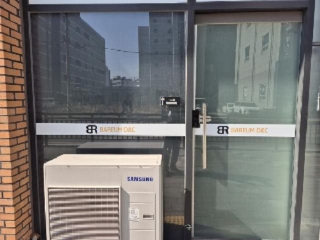 B000510202501300307153.jpg