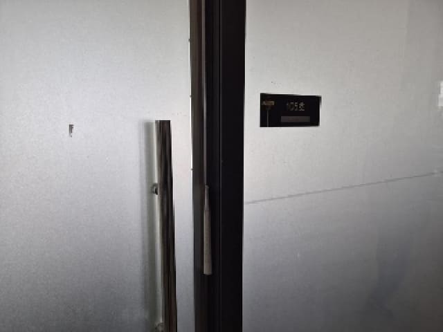 B000510202501300307154.jpg
