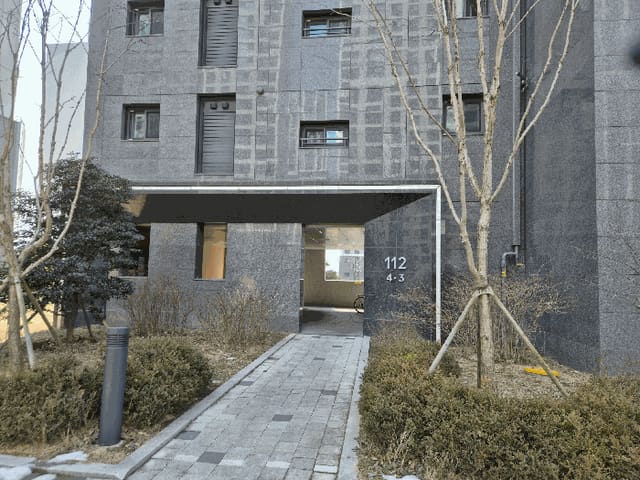 B000510202501300317563.jpg