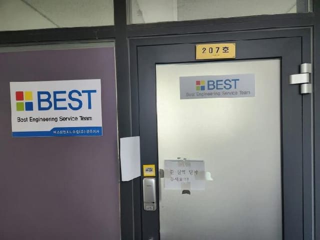 B000510202501300321062.jpg
