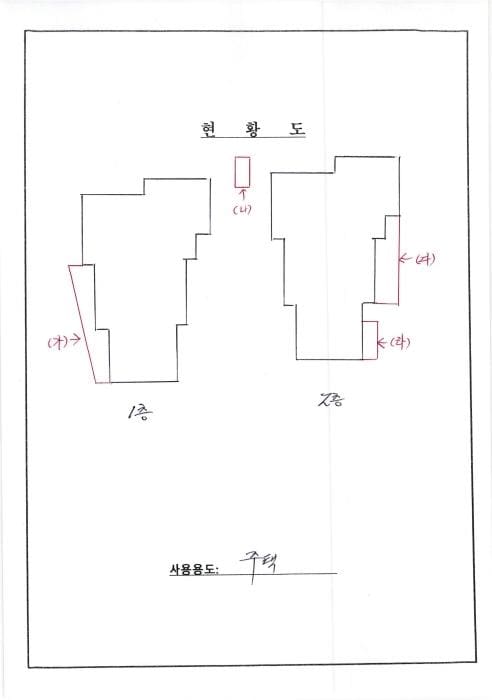B000510202501300322584.jpg