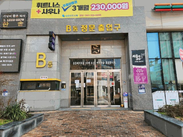 B000510202501300322914.jpg
