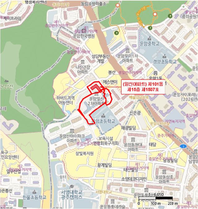 B000510202501300324993.jpg