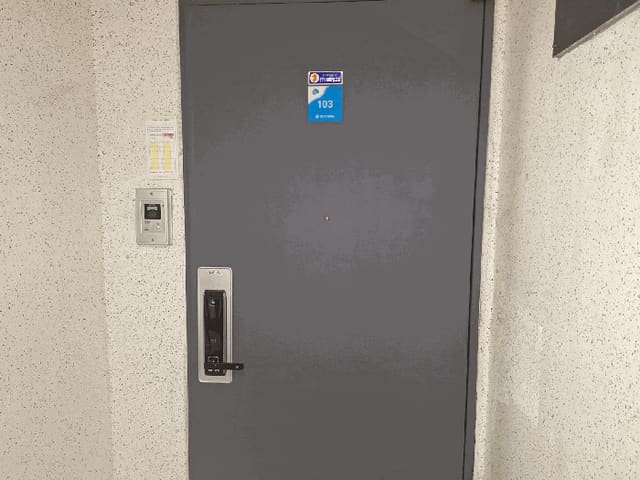 B000510202501300325304.jpg