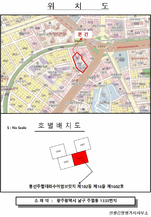 B000510202501300325432.jpg