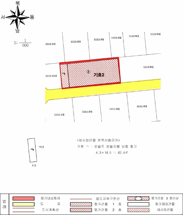 B0005102025013003264816.jpg