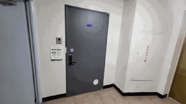 B000510202501300326724.jpg
