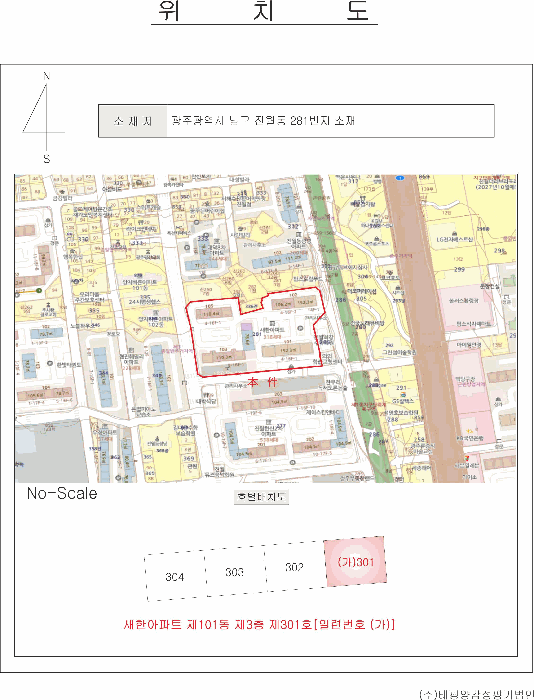 B000510202501300326723.jpg