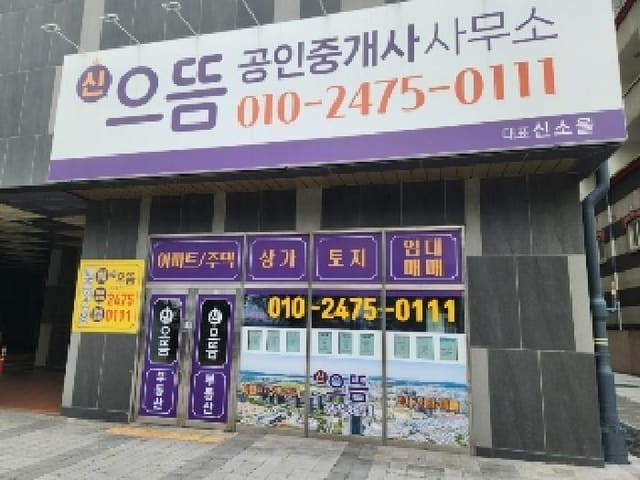 B000510202501300327624.jpg