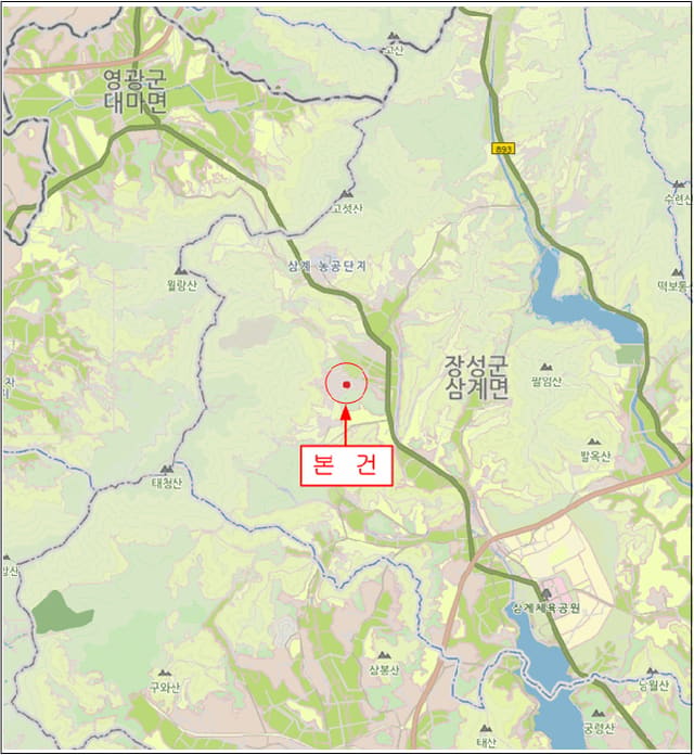 B000510202501300328194.jpg