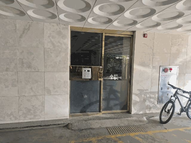 B000510202501300328884.jpg