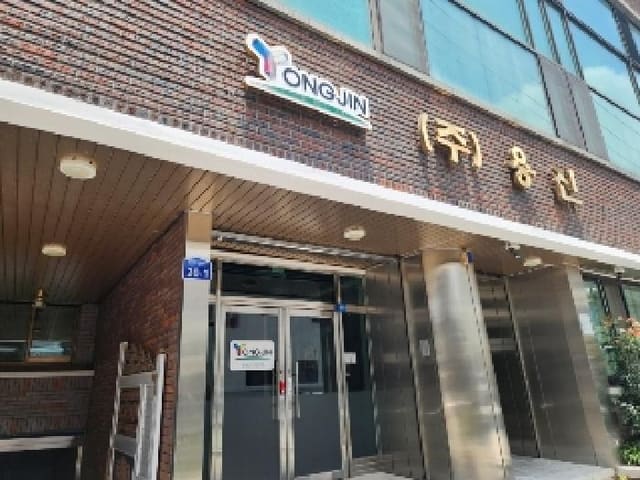 B000510202501300329271.jpg