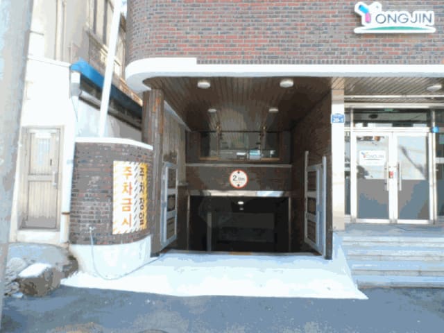 B000510202501300329274.jpg