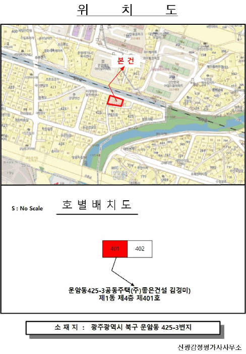 B000510202501300329482.jpg