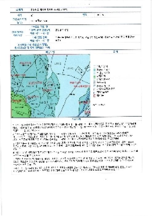 B000510202501300329761.jpg