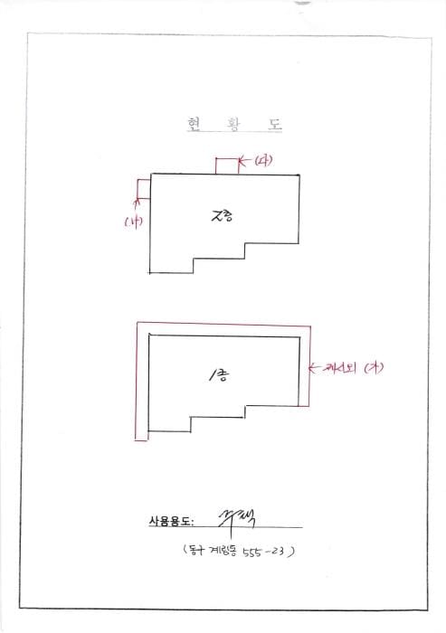 B0005102025013003298515.jpg