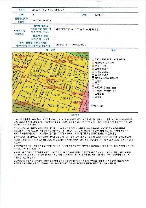 B0005102025013003298516.jpg