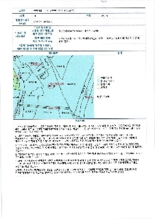B0005102025013003298518.jpg