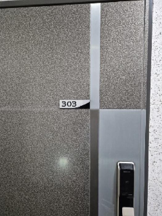 B000510202501300330154.jpg