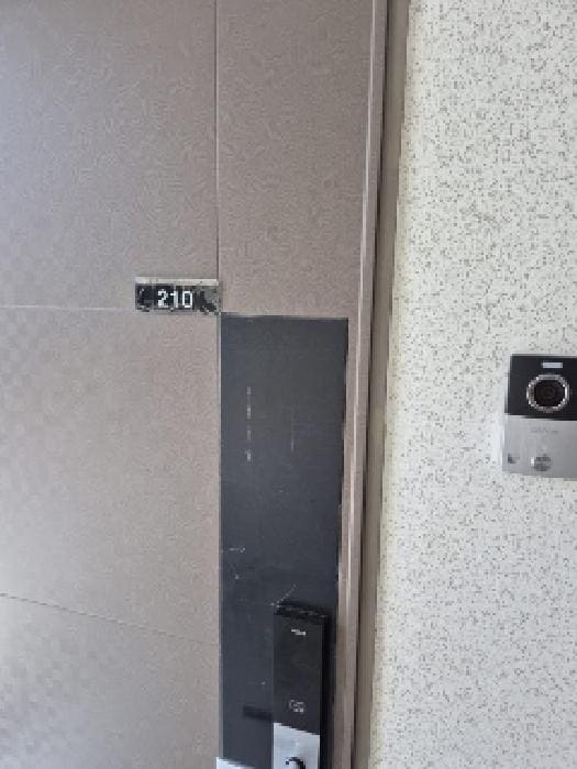B000510202501300330462.jpg