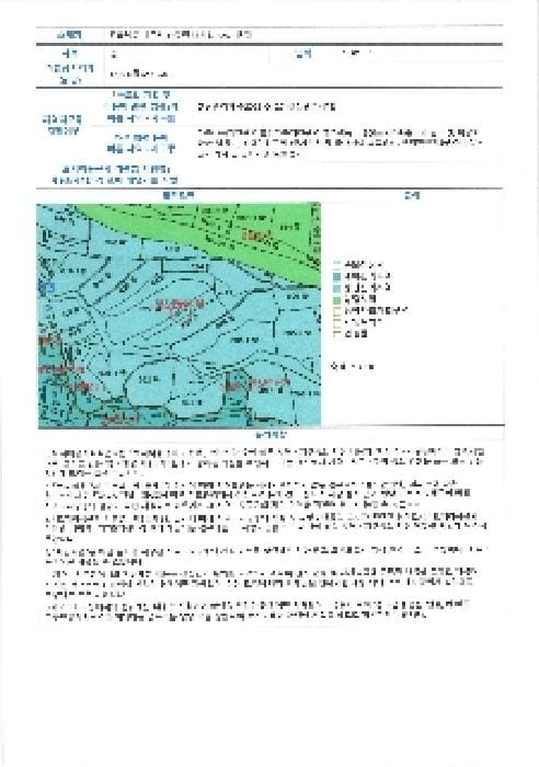 B000510202501300331554.jpg