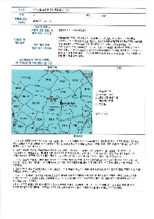 B000510202501300331893.jpg