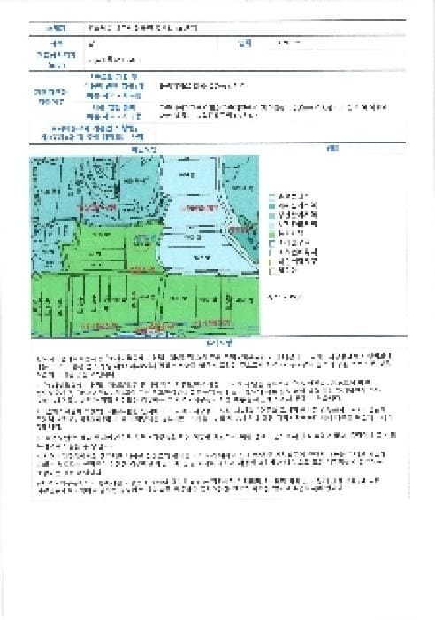 B000510202501300332431.jpg
