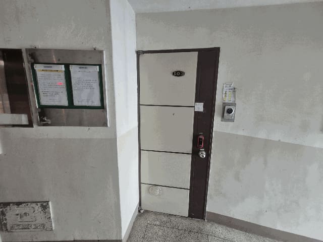 B000510202501300333454.jpg