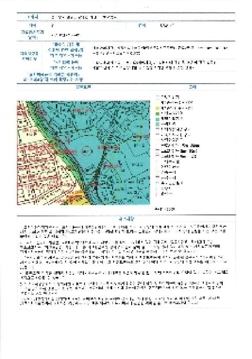 B000510202501300333563.jpg