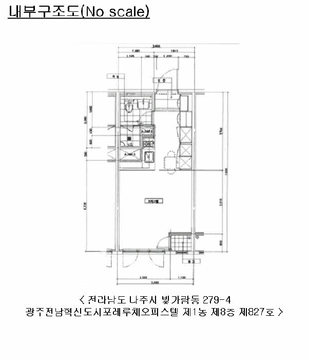 B000510202501300333733.jpg