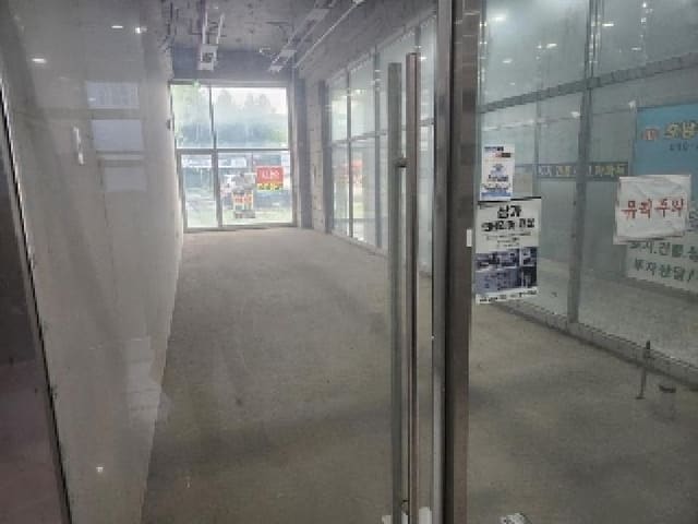 B000510202501300336871.jpg