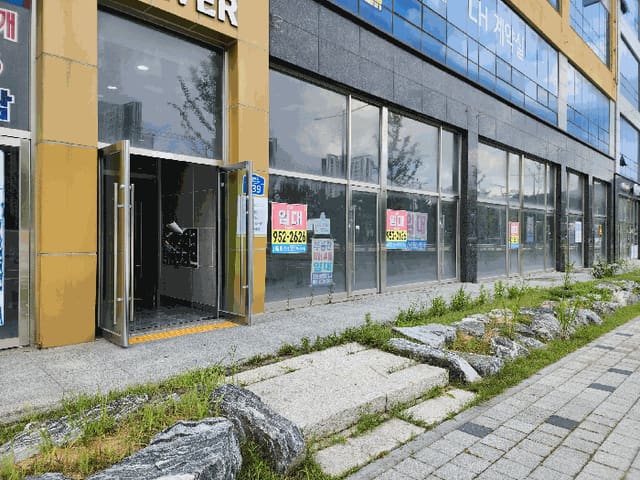 B000510202501300336874.jpg