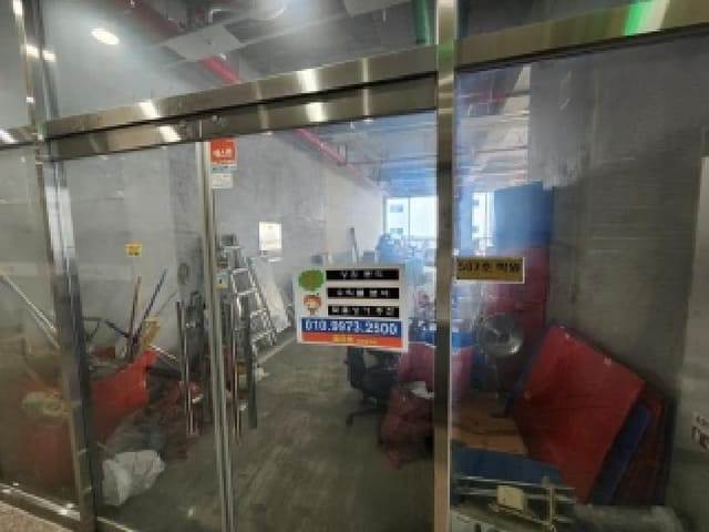B000510202501300338081.jpg