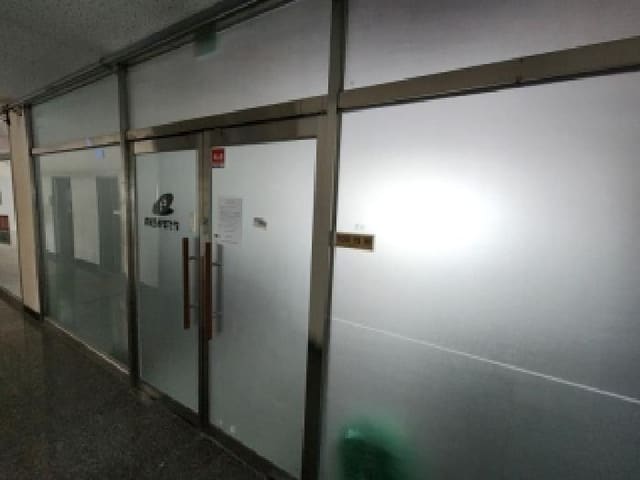 B000510202501300338591.jpg