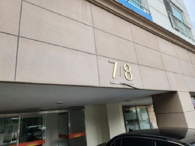 B000510202501300339023.jpg