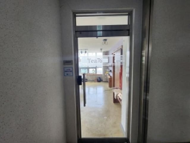 B000510202501300339472.jpg