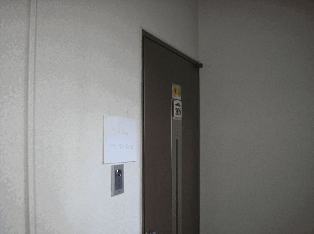 B000510202501300340154.jpg