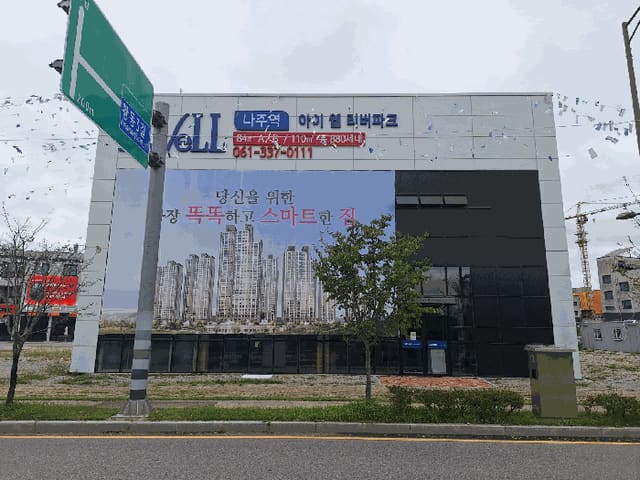 B000510202501300340209.jpg
