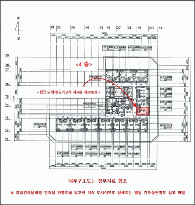 B000510202501300340494.jpg