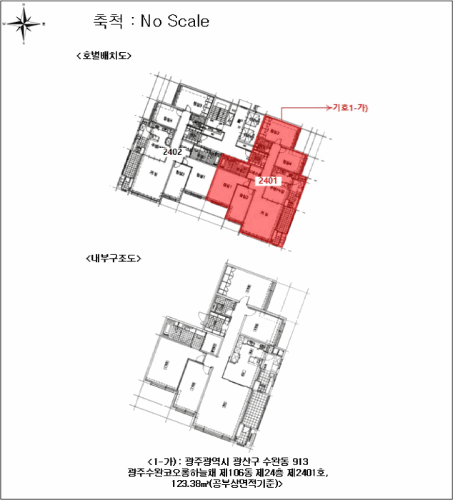 B000510202501300340994.jpg