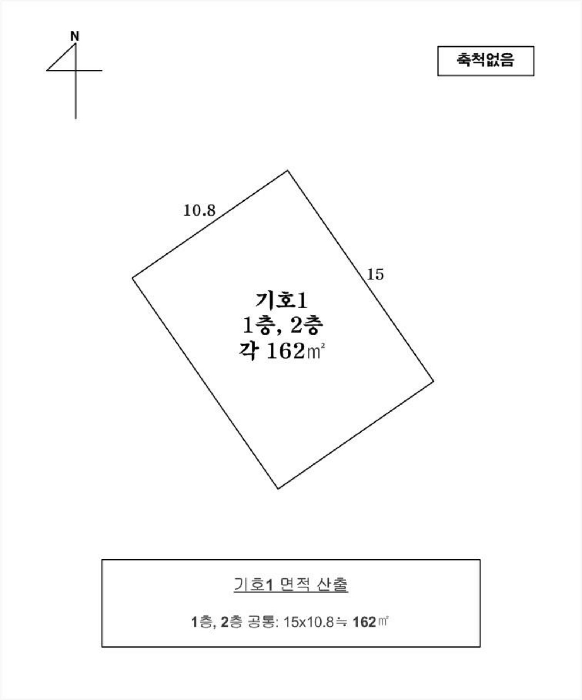 B000510202501300342074.jpg