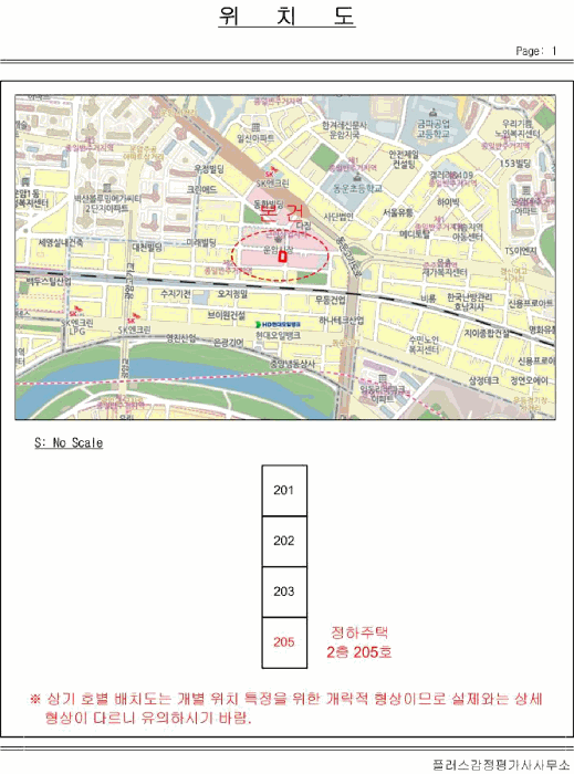 B000510202501300343183.jpg