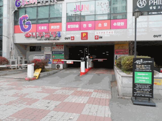 B0005102025013003432512.jpg