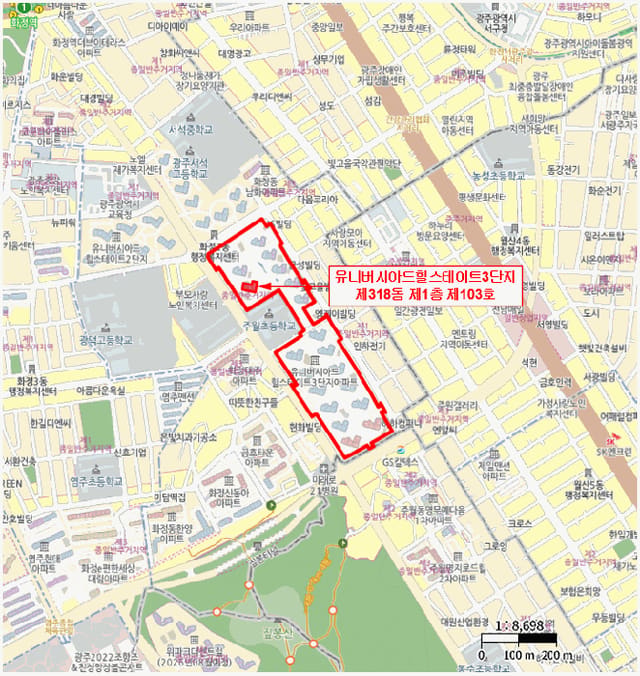 B000510202501300343853.jpg