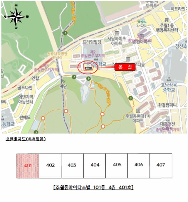 B000510202501300343923.jpg