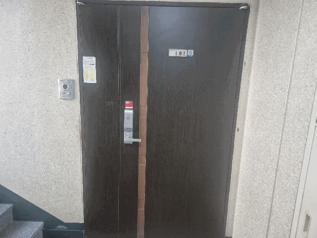 B000510202501300344307.jpg