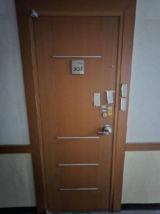 B000510202501300344782.jpg