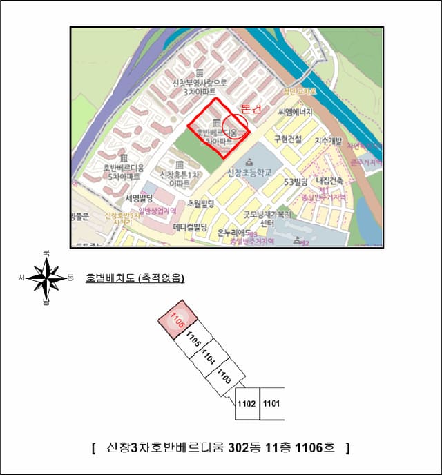 B000510202501300344853.jpg