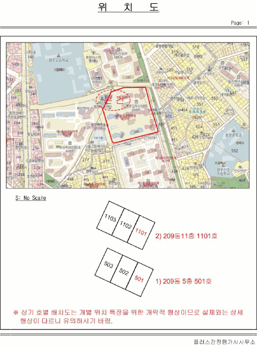 B000510202501300345044.jpg