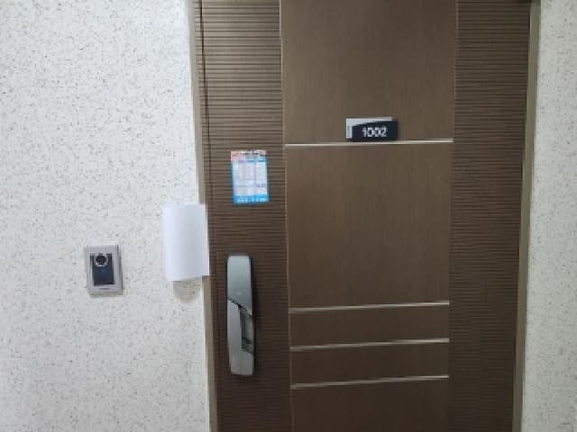 B000510202501300345282.jpg